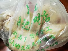 -牛街洪记小吃店(牛街店)