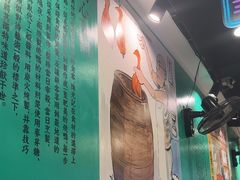 -澳门陈光记烧味饭店(南京德基广场店)