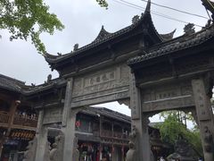 -崇州市街子古镇