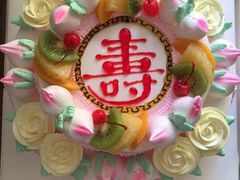 -起士林(荣安大街店)