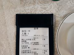 -潮之南·潮汕菜·鱼仔档(南山店)
