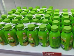 -味多美蛋糕(双安店)