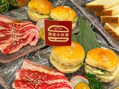 -極屋鮨牛 · 烧肉酒场(时代C馆店)