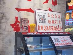 -成都梵高星空艺术馆(春熙路旗舰店)