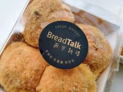 松松贝贝-BreadTalk面包新语·烘焙蛋糕(东方雅苑店)