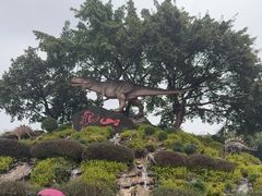 -自贡恐龙博物馆