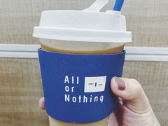 -AllorNothing横竖横咖啡(天虹店)
