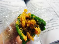 -许阿姨糕团店(南京总店)