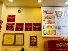 -竹园竹升面(西关总店)