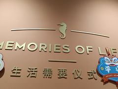 -海马体照相馆(合肥包河万达广场店)