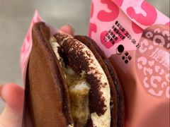 -泽田本家·铜锣烧(美罗城店)