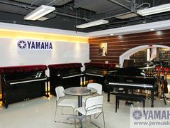 -雅马哈乐器专卖店(广州旗舰店)