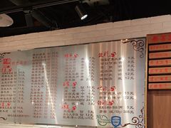 -南门小馆·清真(国贸商城店)