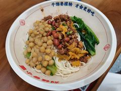 -晓港公园