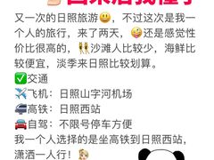 -巧克力渔家.小船海鲜家常菜(万平口店)