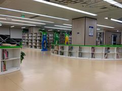 -杭州滨江区图书馆科技分馆