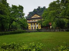-桂林独秀峰王城景区