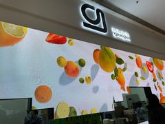 -gleeglee乐溢亦茶(朝阳大悦城店)