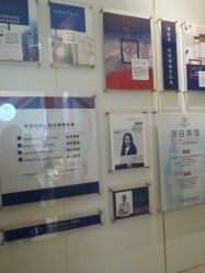 点击看大图 -INNEREAL英妮芮医疗美容