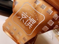 招牌京馔吐司-京馔手工吐司(春熙路店)