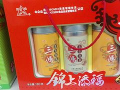 -楠铭果超市(绿地缤纷广场店)