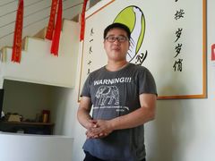 -初心正骨艾灸养生馆