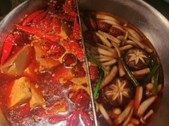 -湊湊火锅·茶憩(新中关购物中心店)