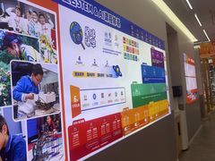 -斯坦星球AI编程·机器人科创·科学实验·信奥·思维·STEM·乐高·竞赛考级(长宁虹桥大融城荟聚中心)