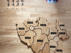 -霸王茶姬(南强街店)