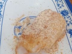 -马打滚