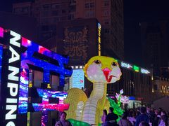 -南屏步行街