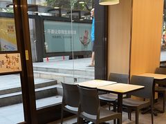 -真功夫(环市中路店)