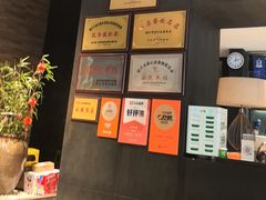 -永安鱼庄·镇江菜(东吴路店)