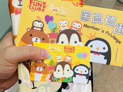 -麦当劳(黑沙环中街店)