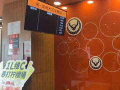 -吉野家(维明街店)