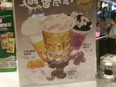 -快乐柠檬happylemon(日月光店)