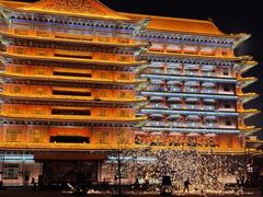 -大明幻境第一城