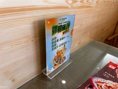 -英兰朝族饭店·英兰锅包肉(佳园路店)