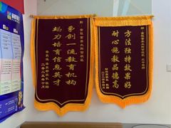 -童程童美·信息学竞赛·机器人编程·少儿编程(太阳宫校区)