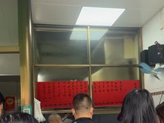 -信二嫂虾饼(振兴路店)
