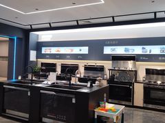 -红星美凯龙(上海沪南店)