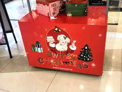 -巴黎贝甜(熙悦汇店)