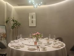 -上蔬无瑕· 创意素食·Vegetarian(华采天地店)