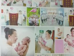 -爱月宝月嫂·育儿嫂(哈尔滨总店)