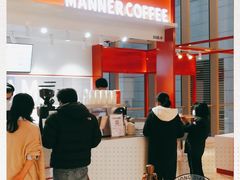 -Manner Coffee(港汇恒隆广场店)