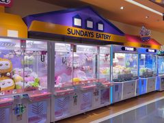 -爱玩嘉年华(龙湖杭州金沙天街店)