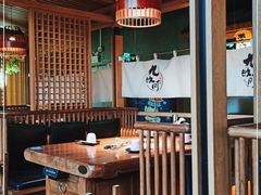 大堂-九畋町和牛黑牛烤肉料理(三里屯3·3大厦店)