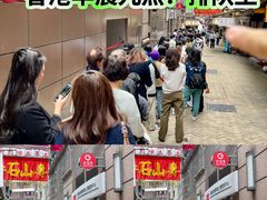 -珍妮曲奇聪明小熊(上环店)