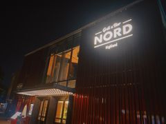 -Nord Grill&Bar Highland诺德西餐(深圳欢乐海岸店)