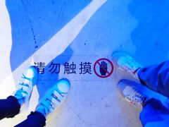 -Big House当代艺术中心